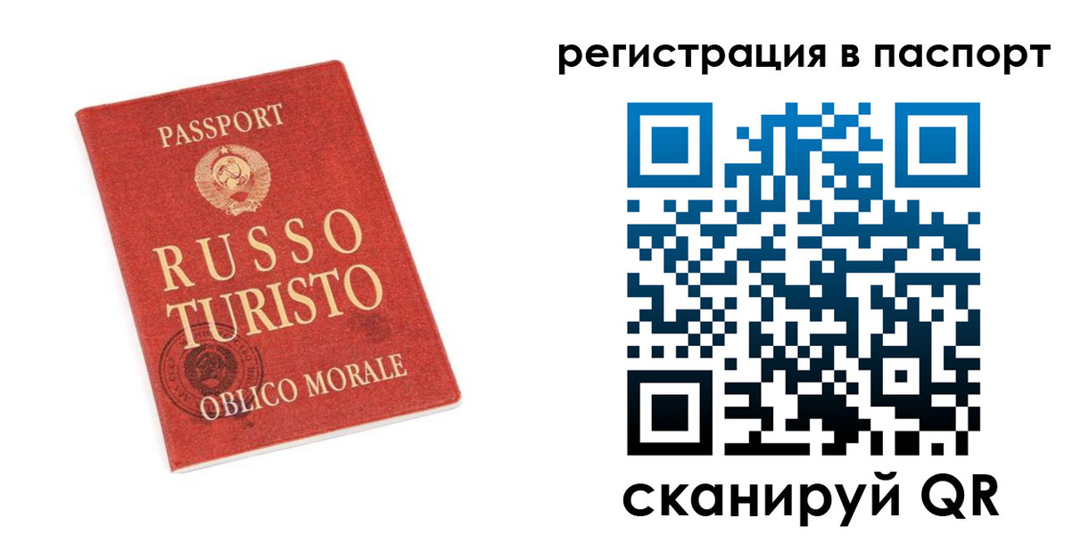 форма 3 в Богородске